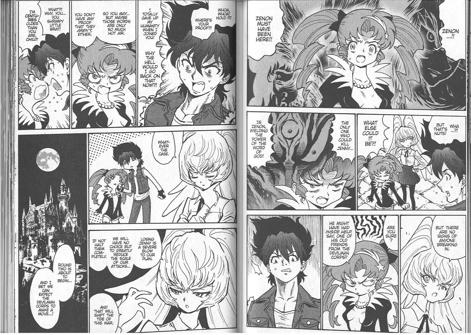 Devilman Grimoire Chapter 5 #33