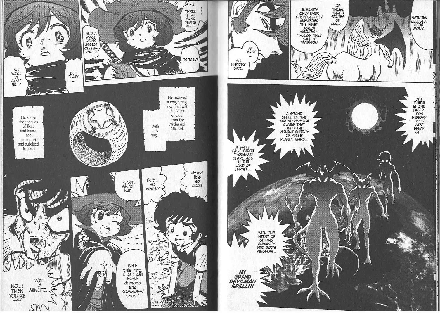 Devilman Grimoire Chapter 5 #81