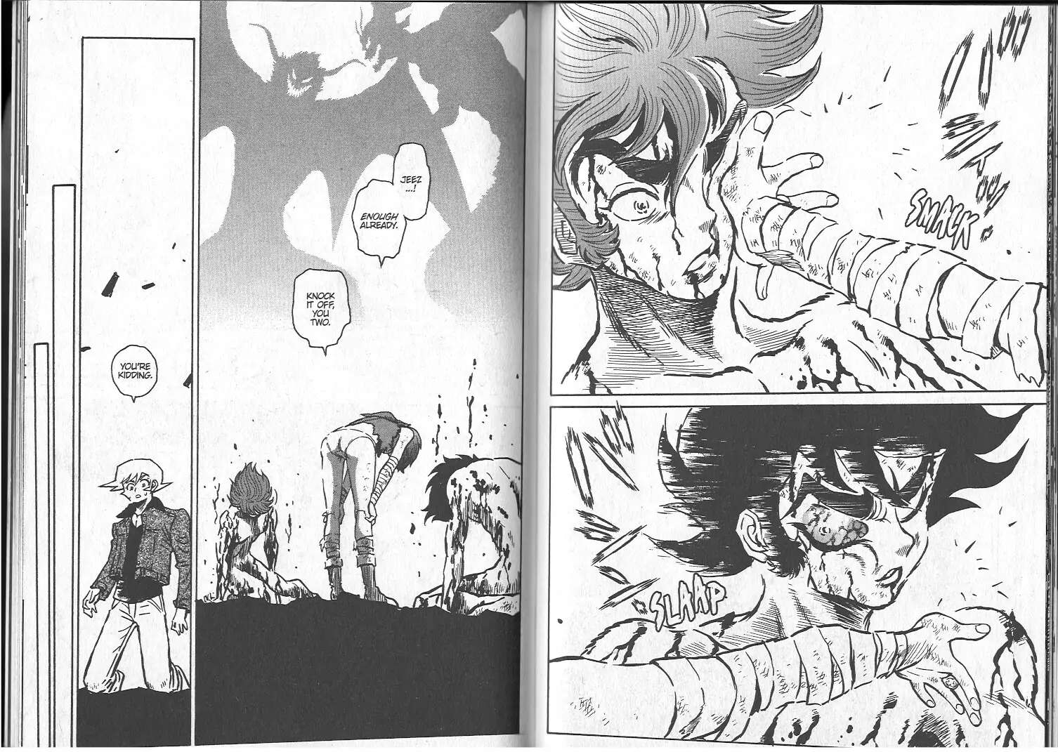 Devilman Grimoire Chapter 5 #99