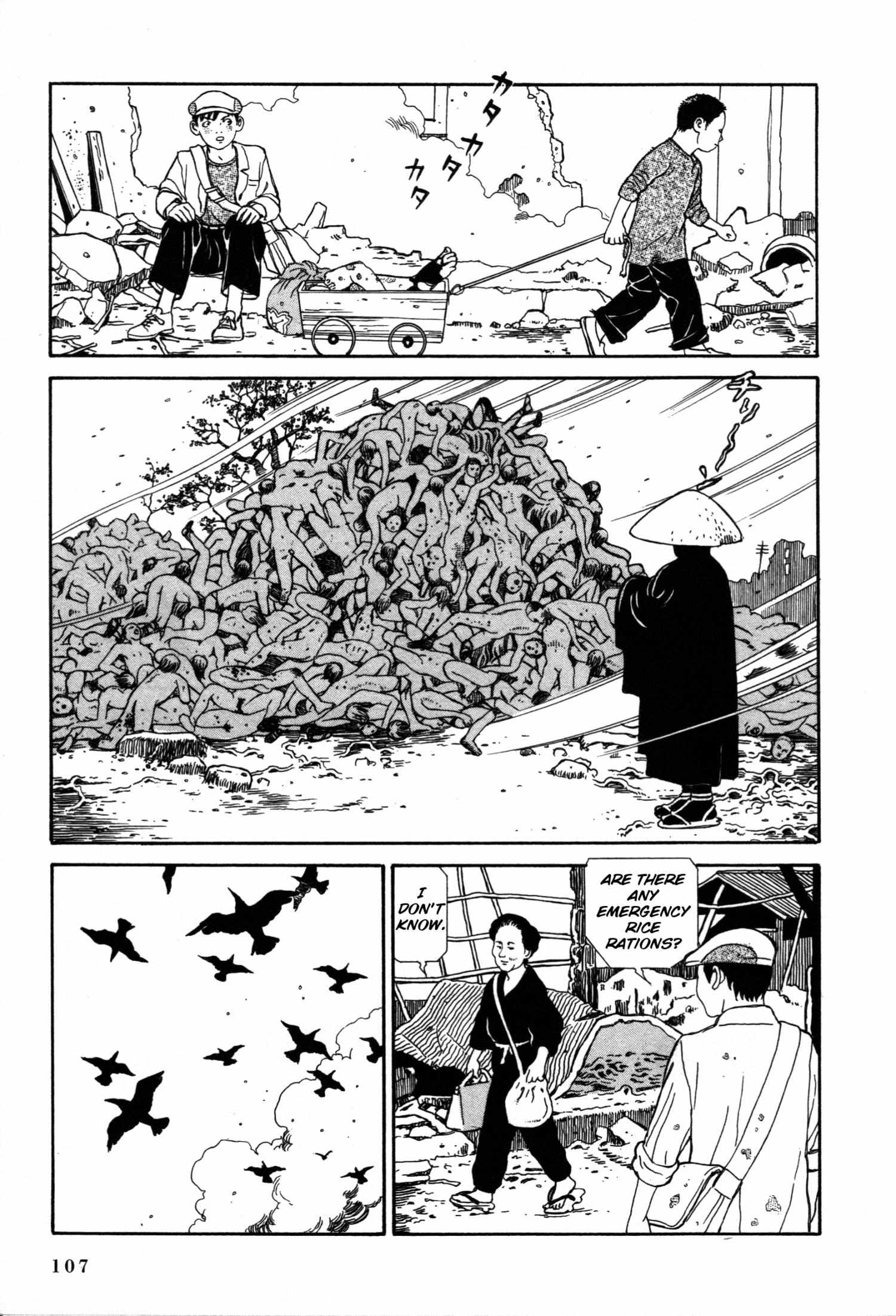 Tomino No Jigoku Chapter 18 #4