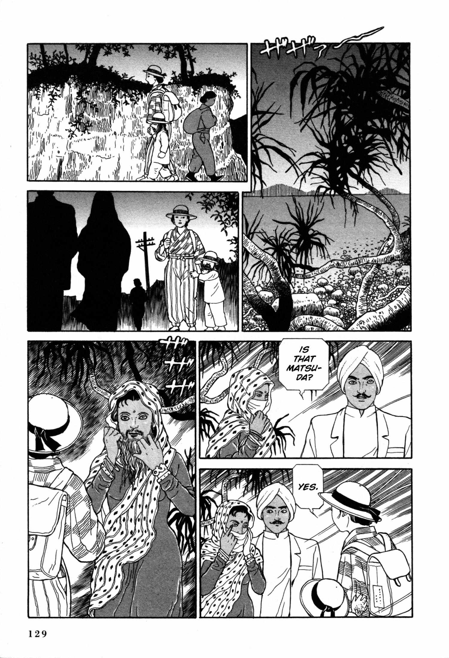 Tomino No Jigoku Chapter 18 #24