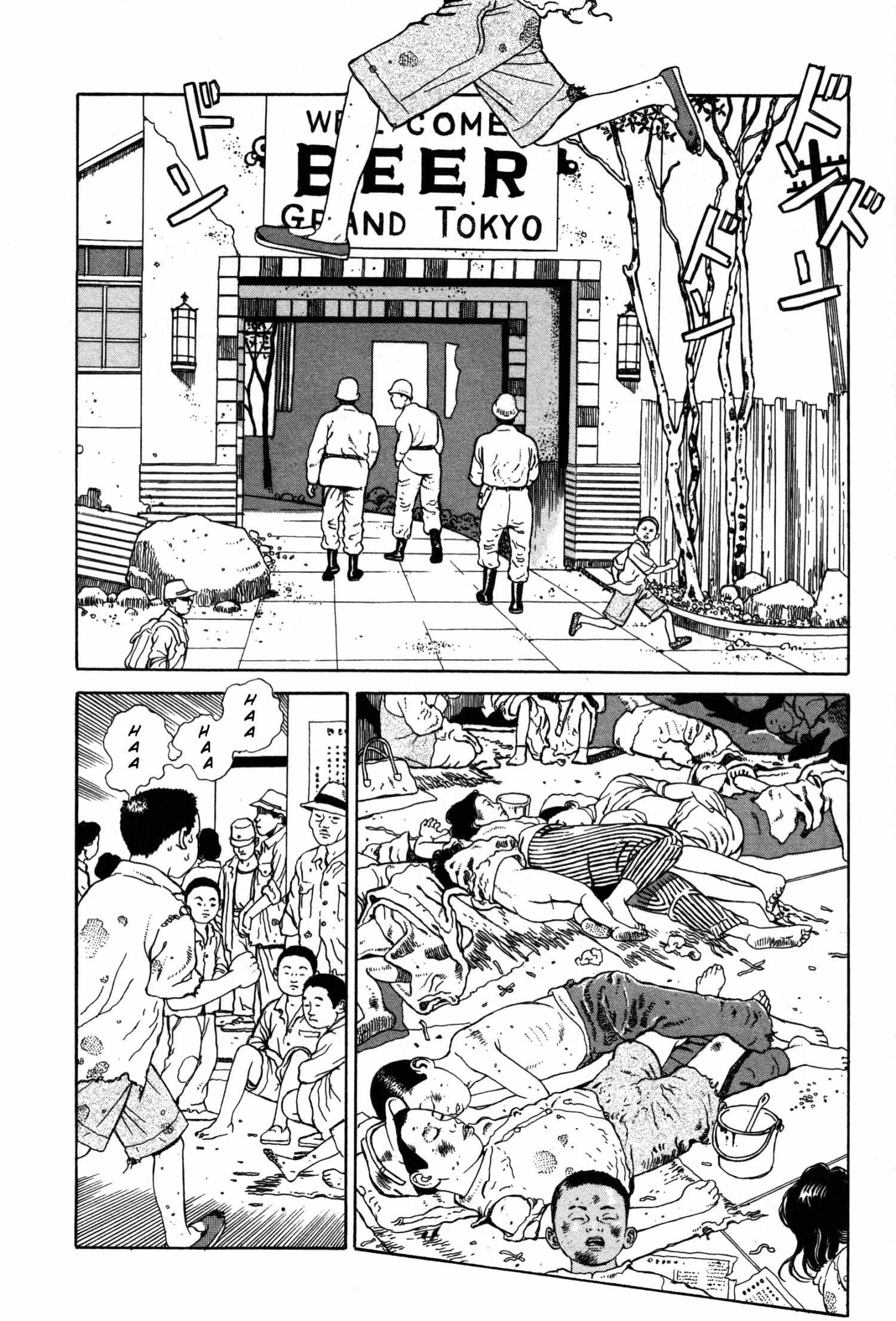 Tomino No Jigoku Chapter 19 #3