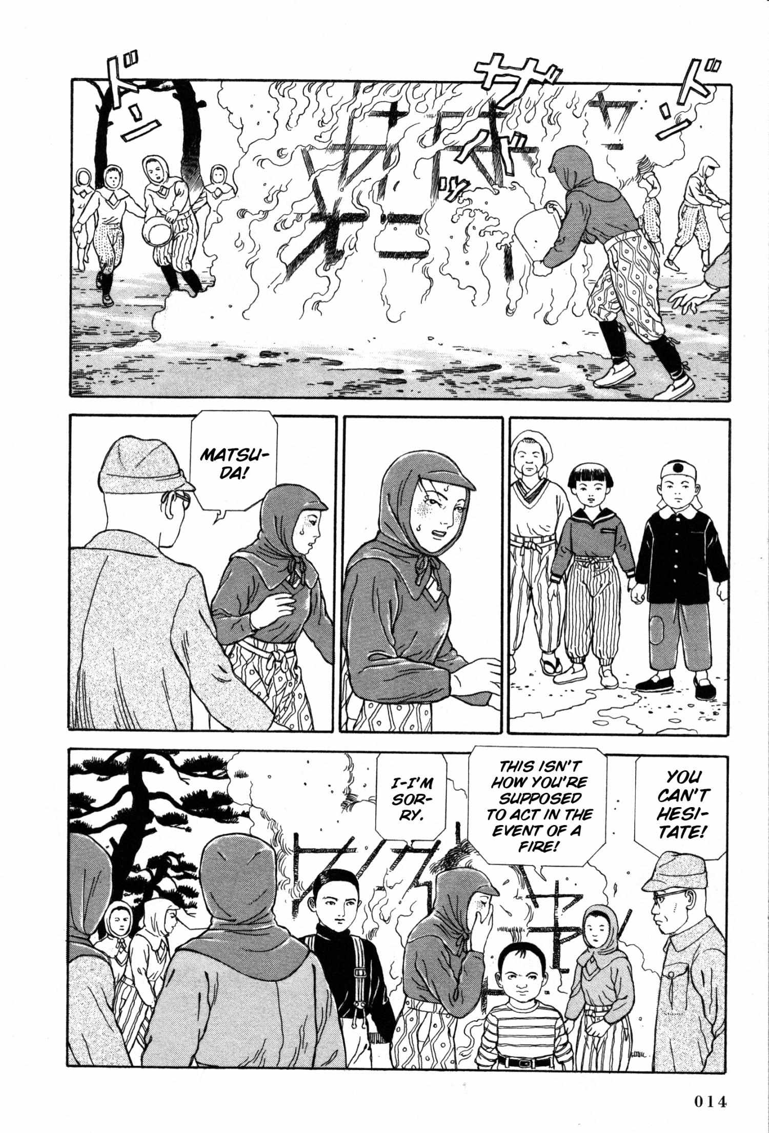 Tomino No Jigoku Chapter 15 #10