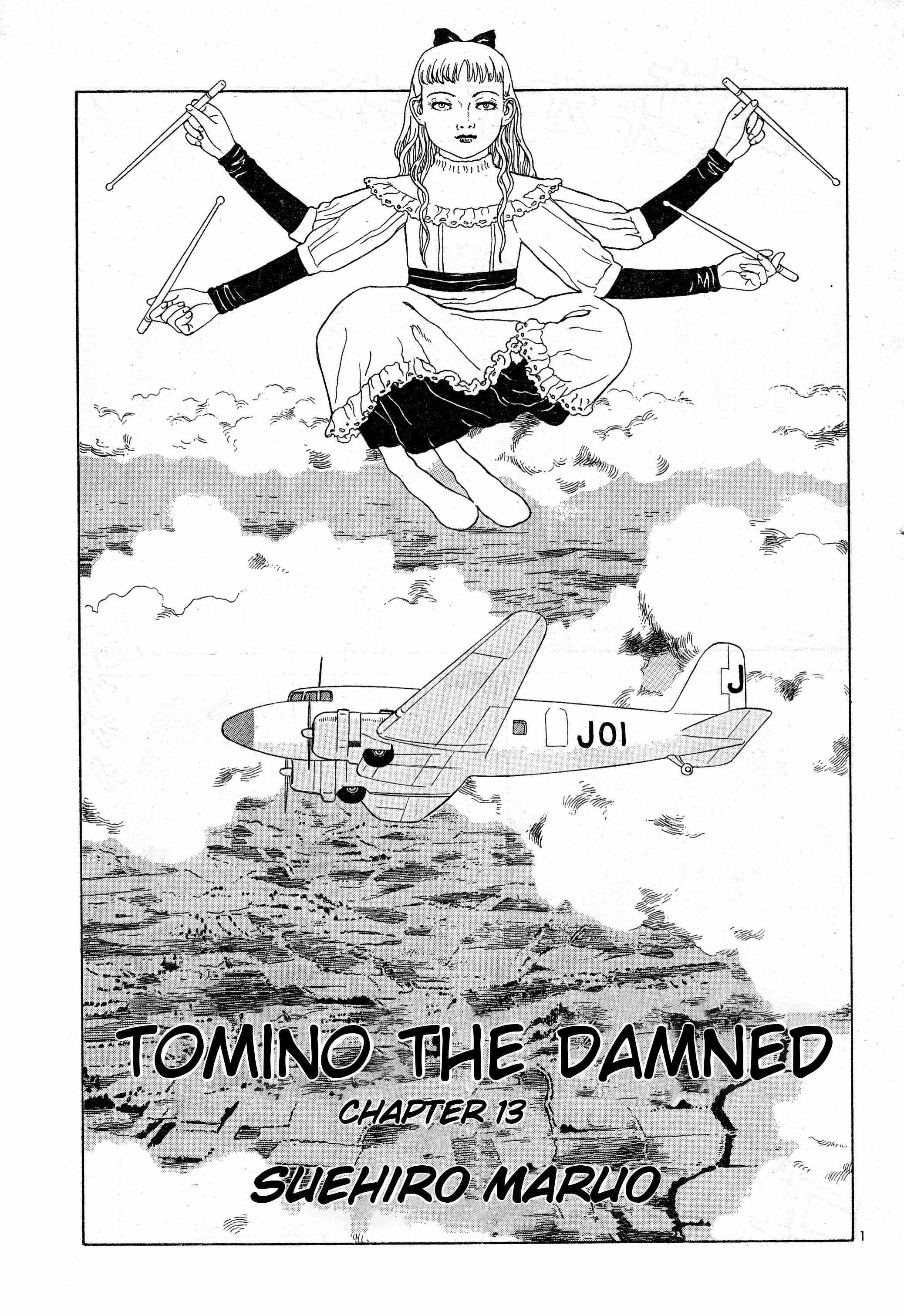 Tomino No Jigoku Chapter 13 #1