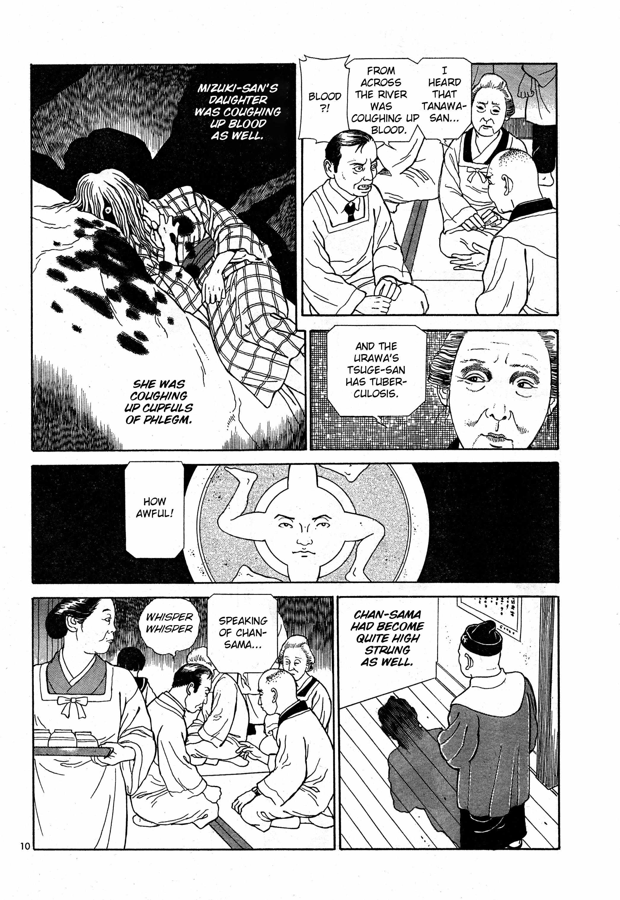 Tomino No Jigoku Chapter 12 #10