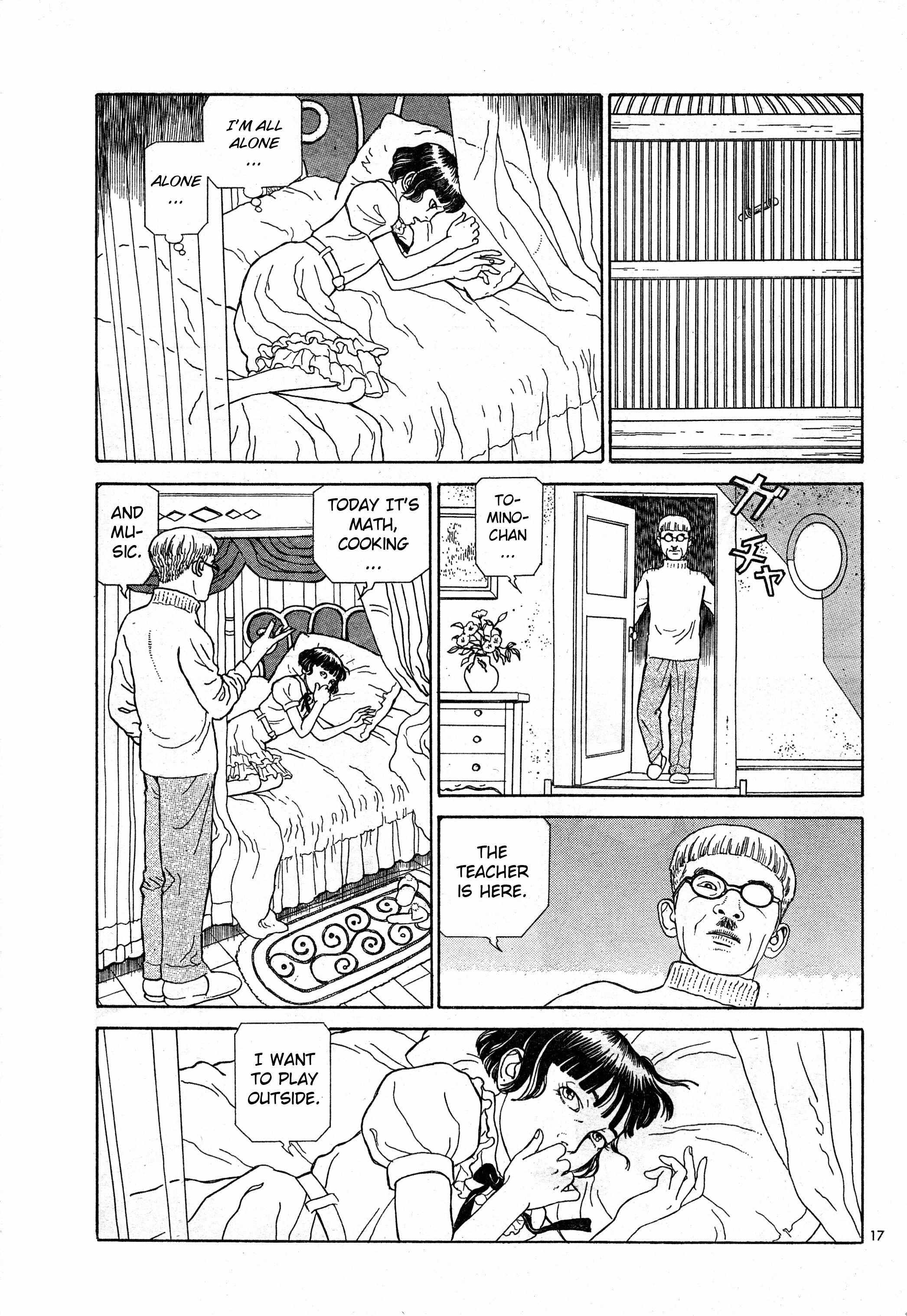 Tomino No Jigoku Chapter 12 #17