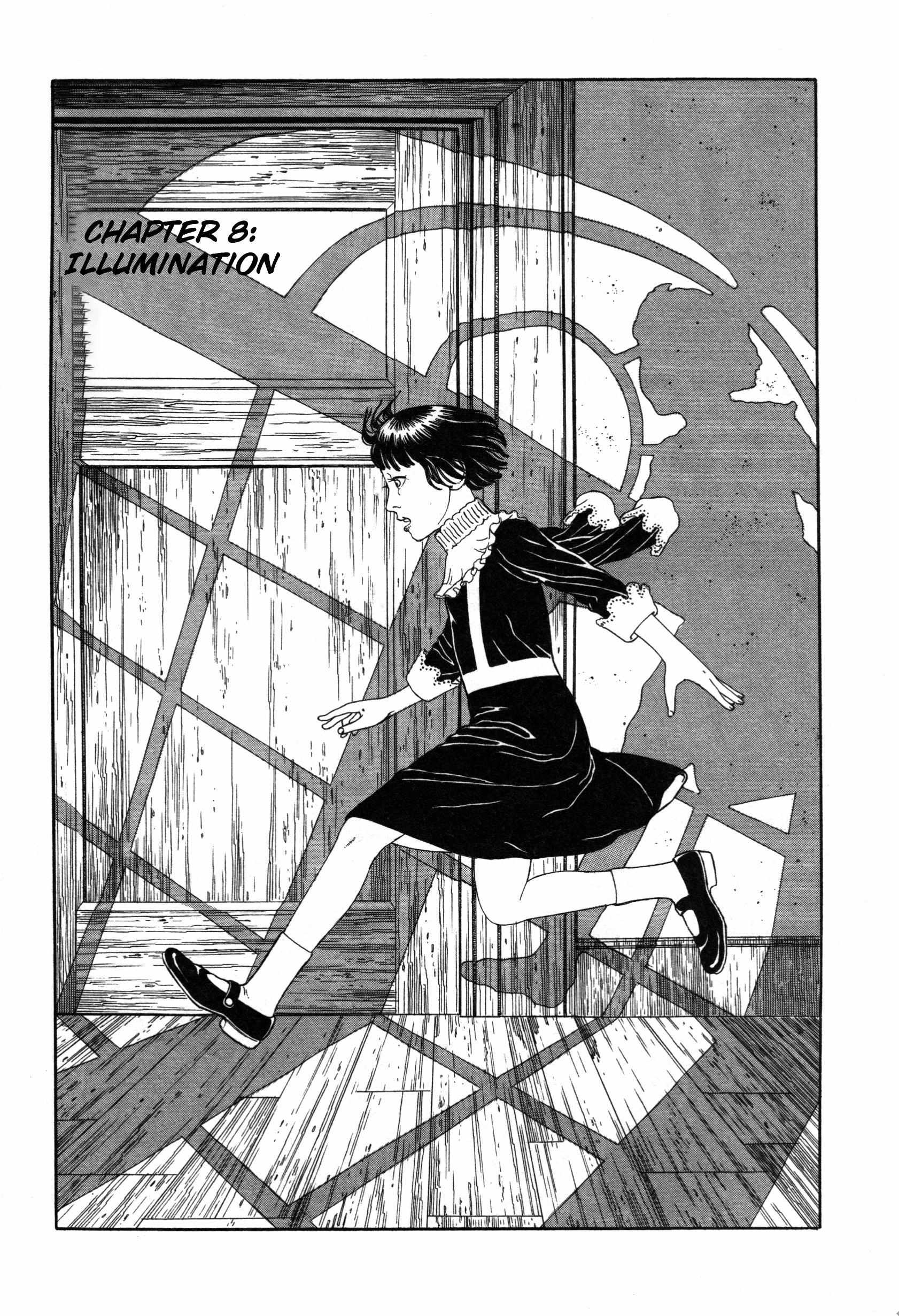 Tomino No Jigoku Chapter 8 #1