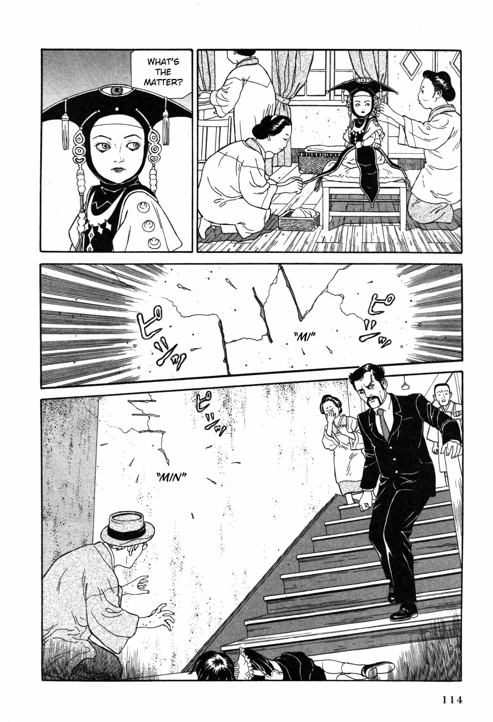 Tomino No Jigoku Chapter 8 #6