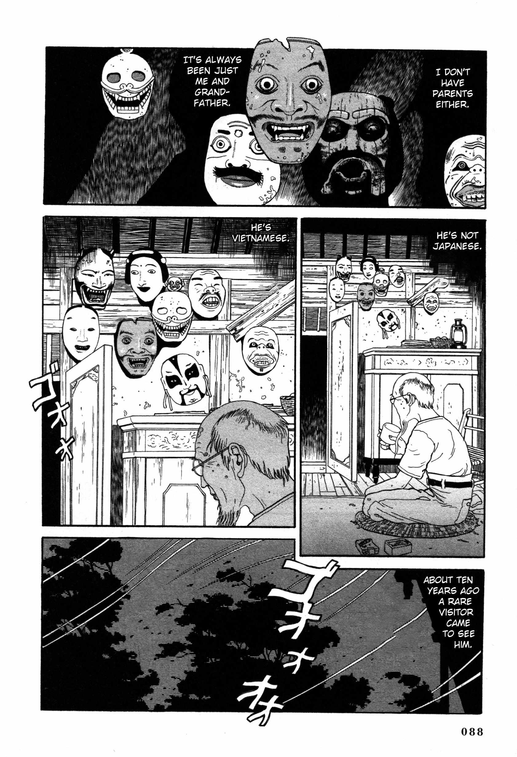 Tomino No Jigoku Chapter 7 #4