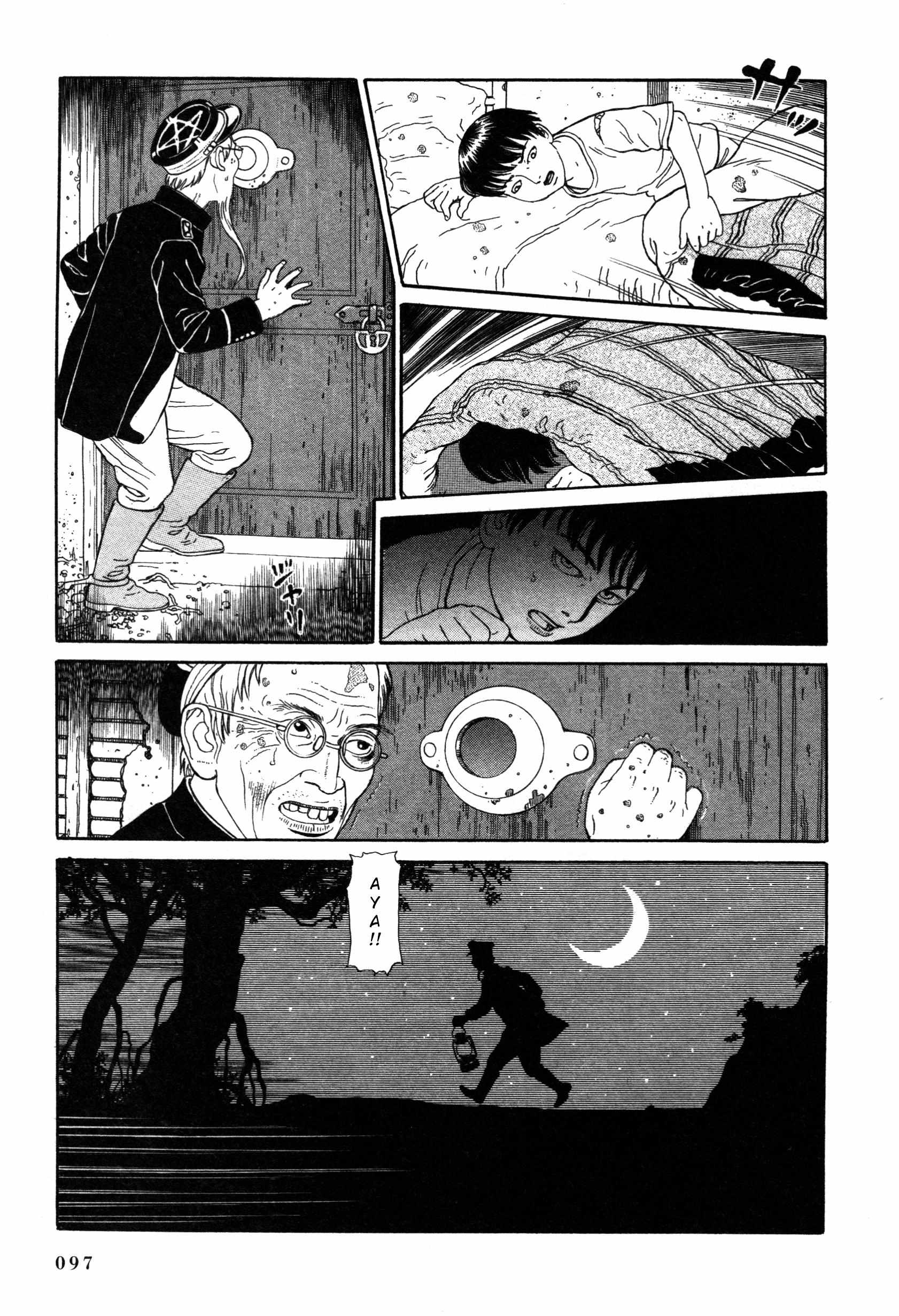 Tomino No Jigoku Chapter 7 #13