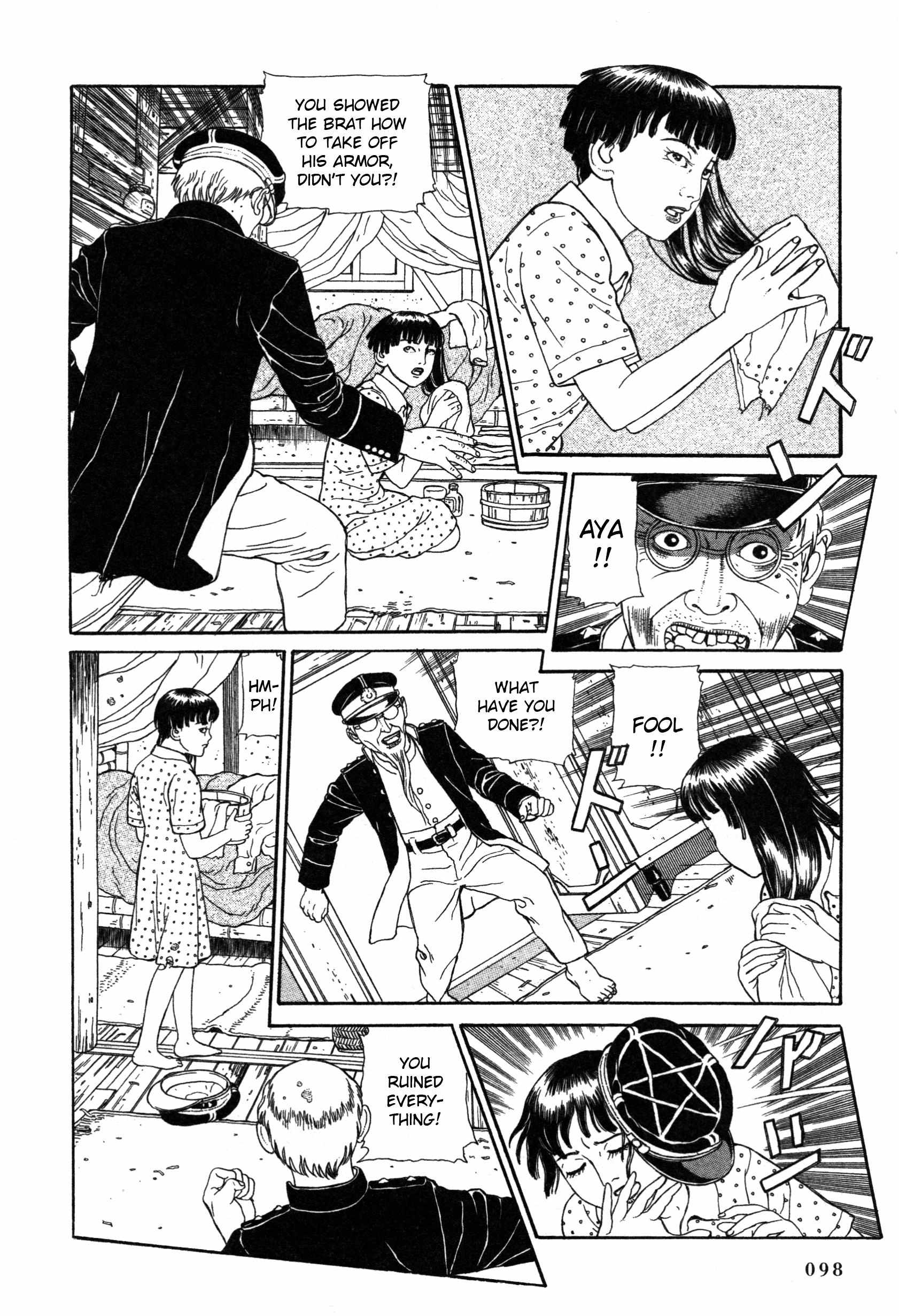 Tomino No Jigoku Chapter 7 #14