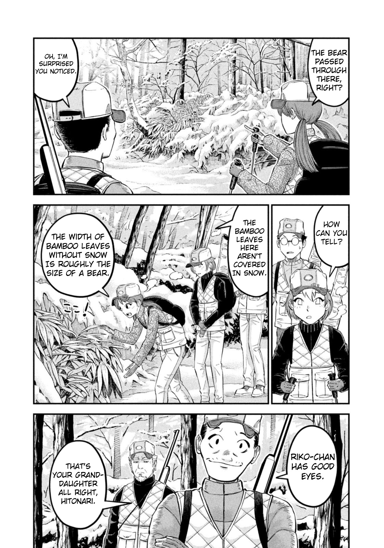 Matagi Gunner Chapter 27 #9