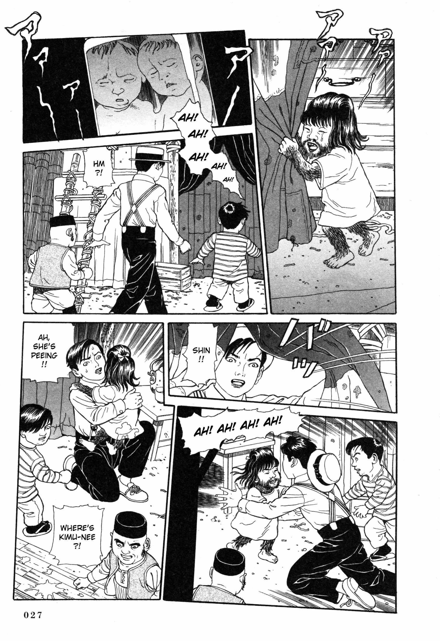 Tomino No Jigoku Chapter 4 #24