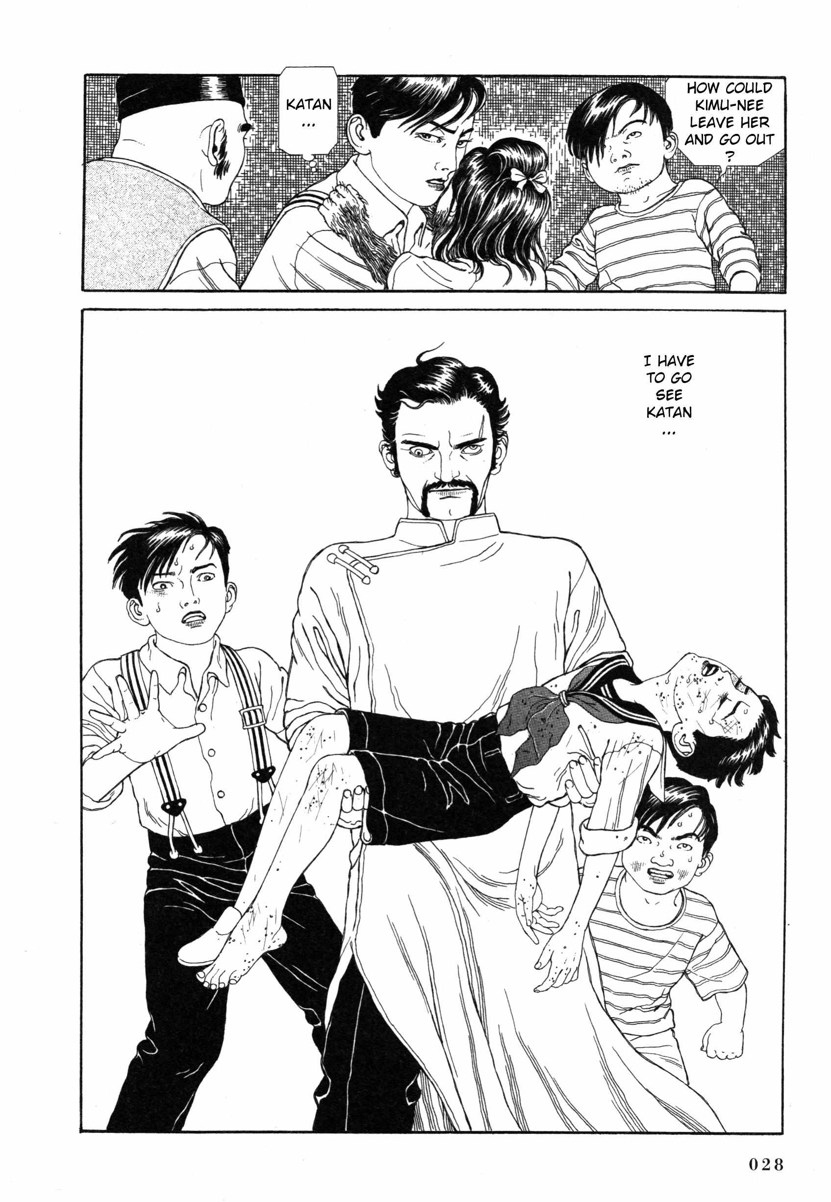 Tomino No Jigoku Chapter 4 #25