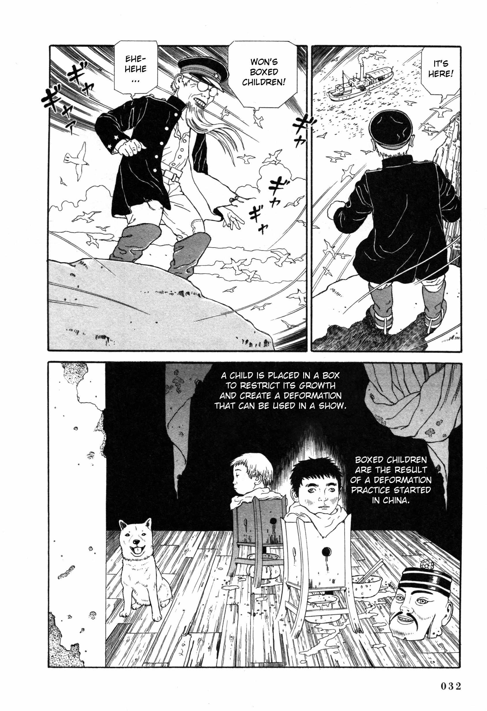 Tomino No Jigoku Chapter 4 #28