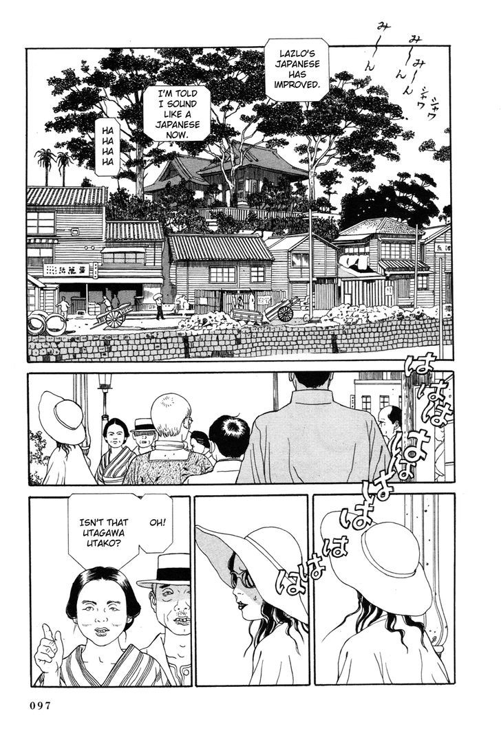 Tomino No Jigoku Chapter 2 #14