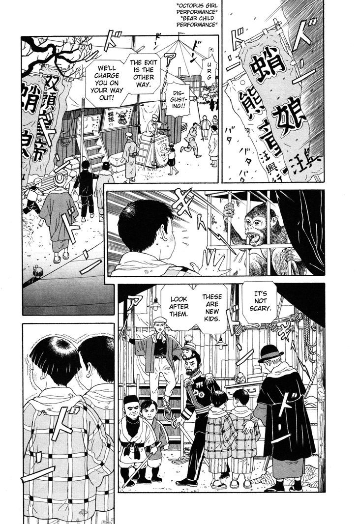 Tomino No Jigoku Chapter 1 #18