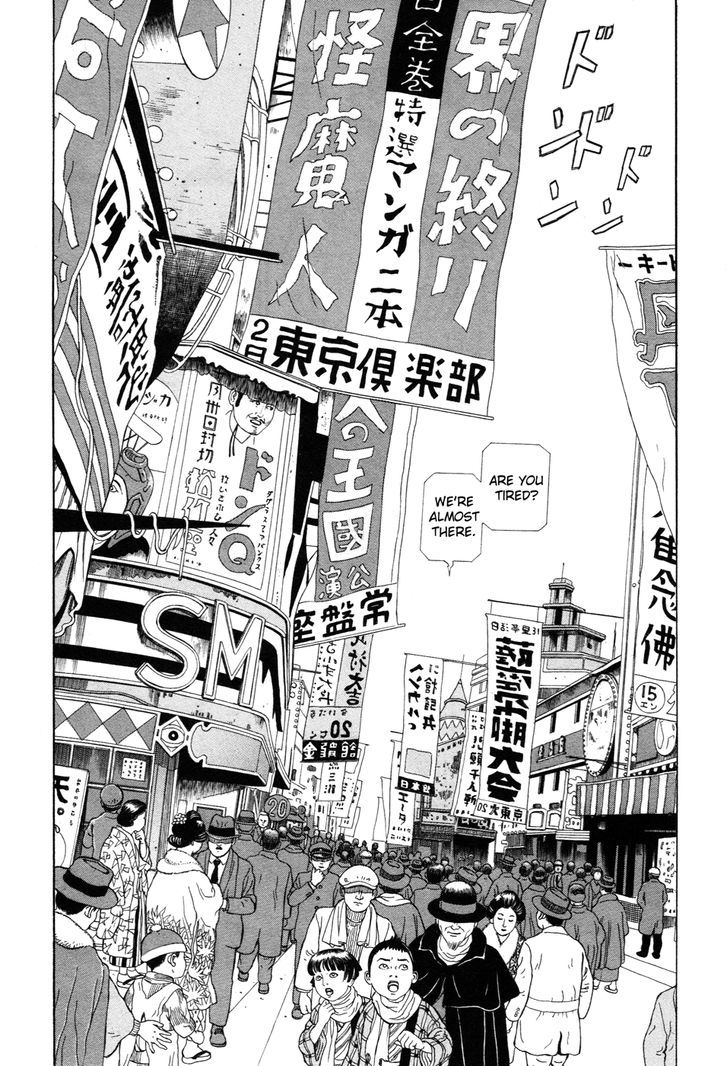 Tomino No Jigoku Chapter 1 #38