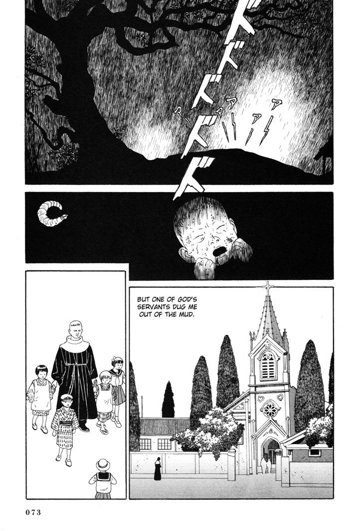 Tomino No Jigoku Chapter 1 #69