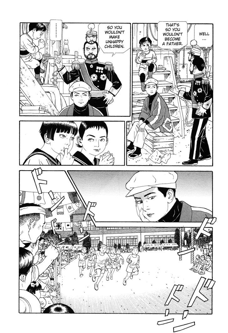 Tomino No Jigoku Chapter 1 #72