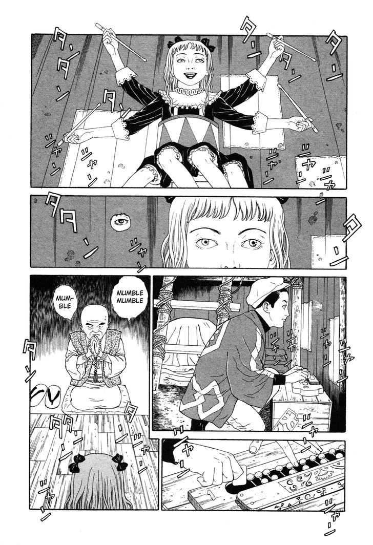 Tomino No Jigoku Chapter 1 #74