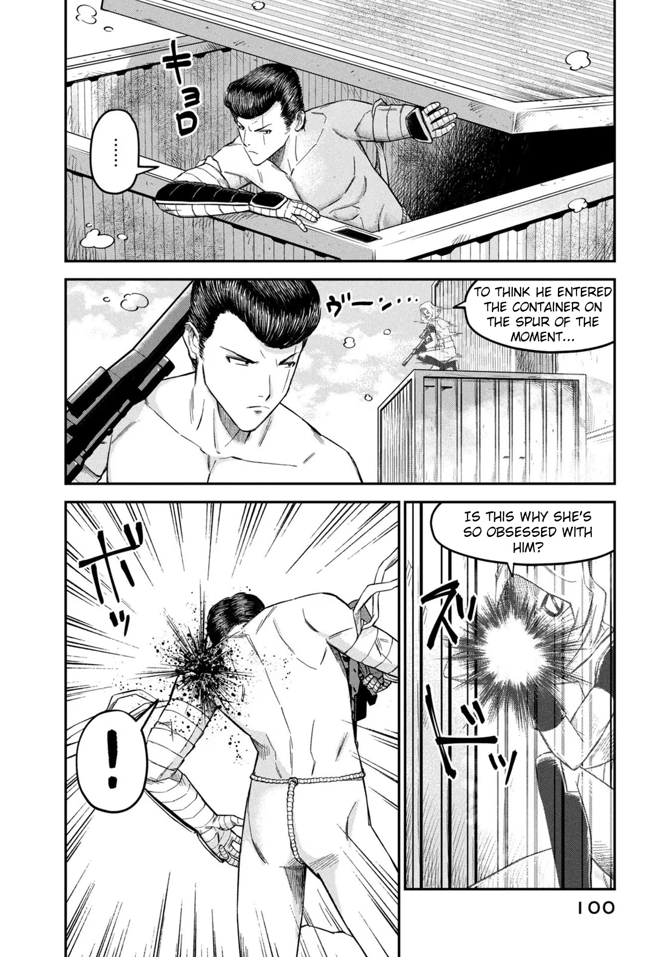 Matagi Gunner Chapter 12 #14