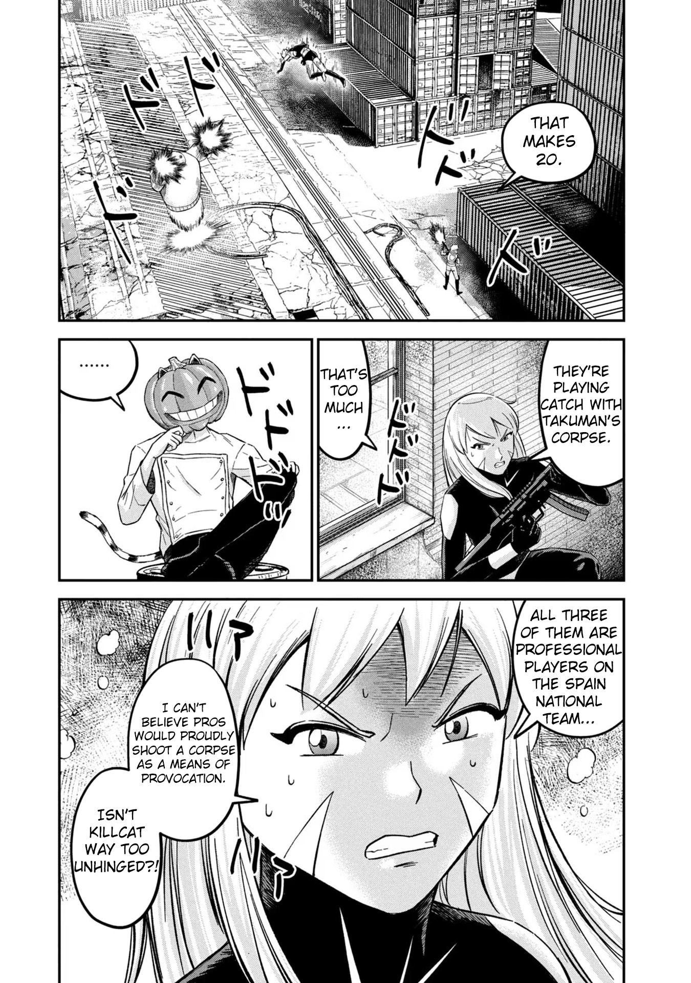 Matagi Gunner Chapter 11 #3