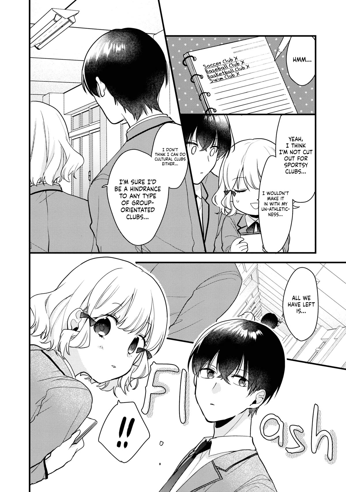 I Have A Second Chance At Life, So I’Ll Pamper My Yandere Boyfriend For A Happy Ending!! Chapter 4 #13