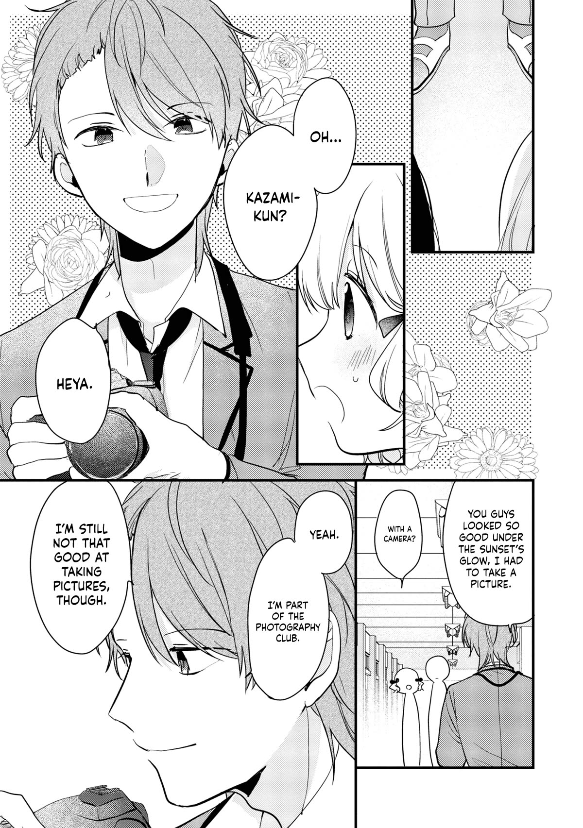I Have A Second Chance At Life, So I’Ll Pamper My Yandere Boyfriend For A Happy Ending!! Chapter 4 #14