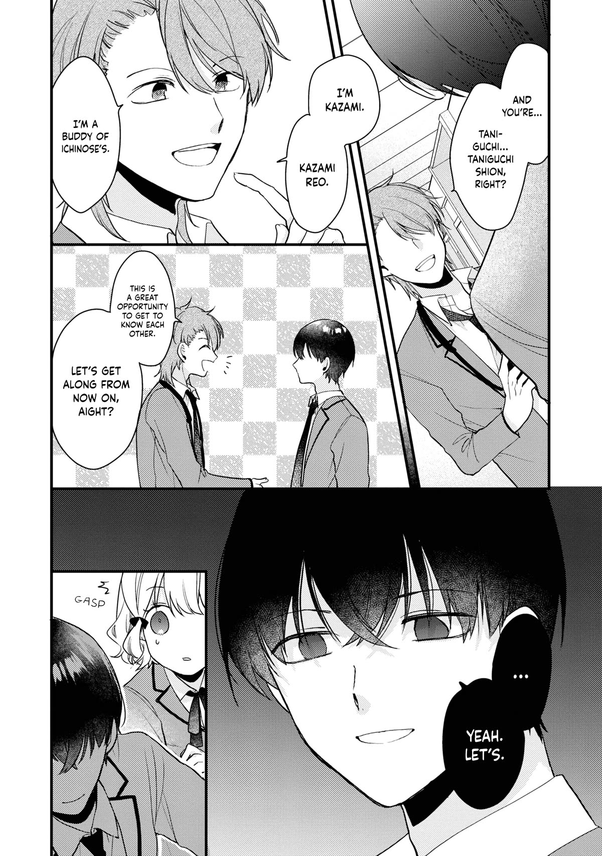 I Have A Second Chance At Life, So I’Ll Pamper My Yandere Boyfriend For A Happy Ending!! Chapter 4 #15