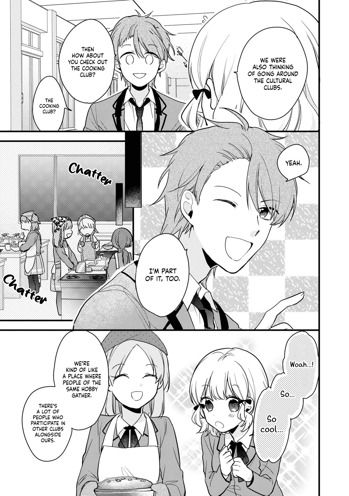I Have A Second Chance At Life, So I’Ll Pamper My Yandere Boyfriend For A Happy Ending!! Chapter 4 #20