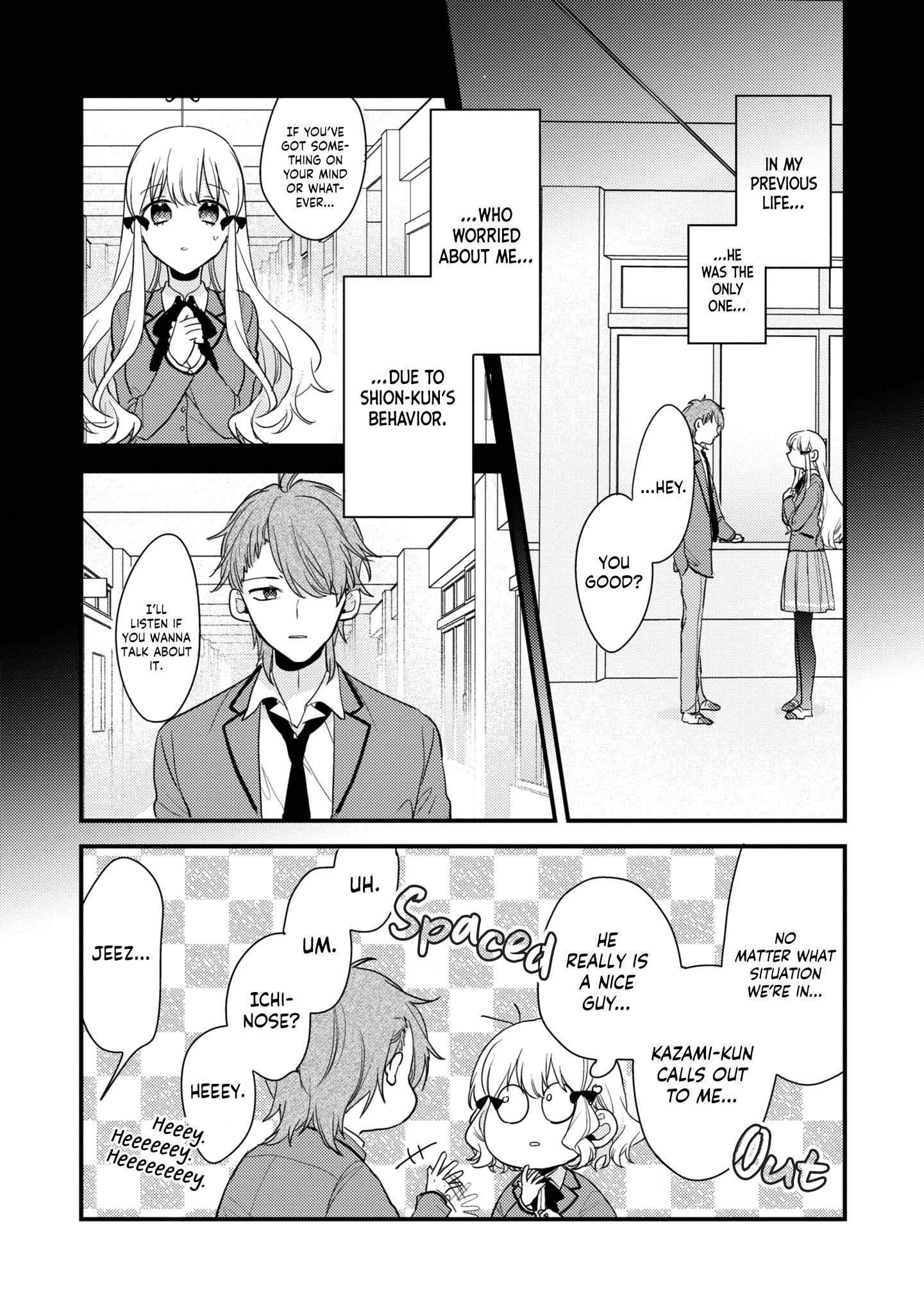 I Have A Second Chance At Life, So I’Ll Pamper My Yandere Boyfriend For A Happy Ending!! Chapter 2 #10