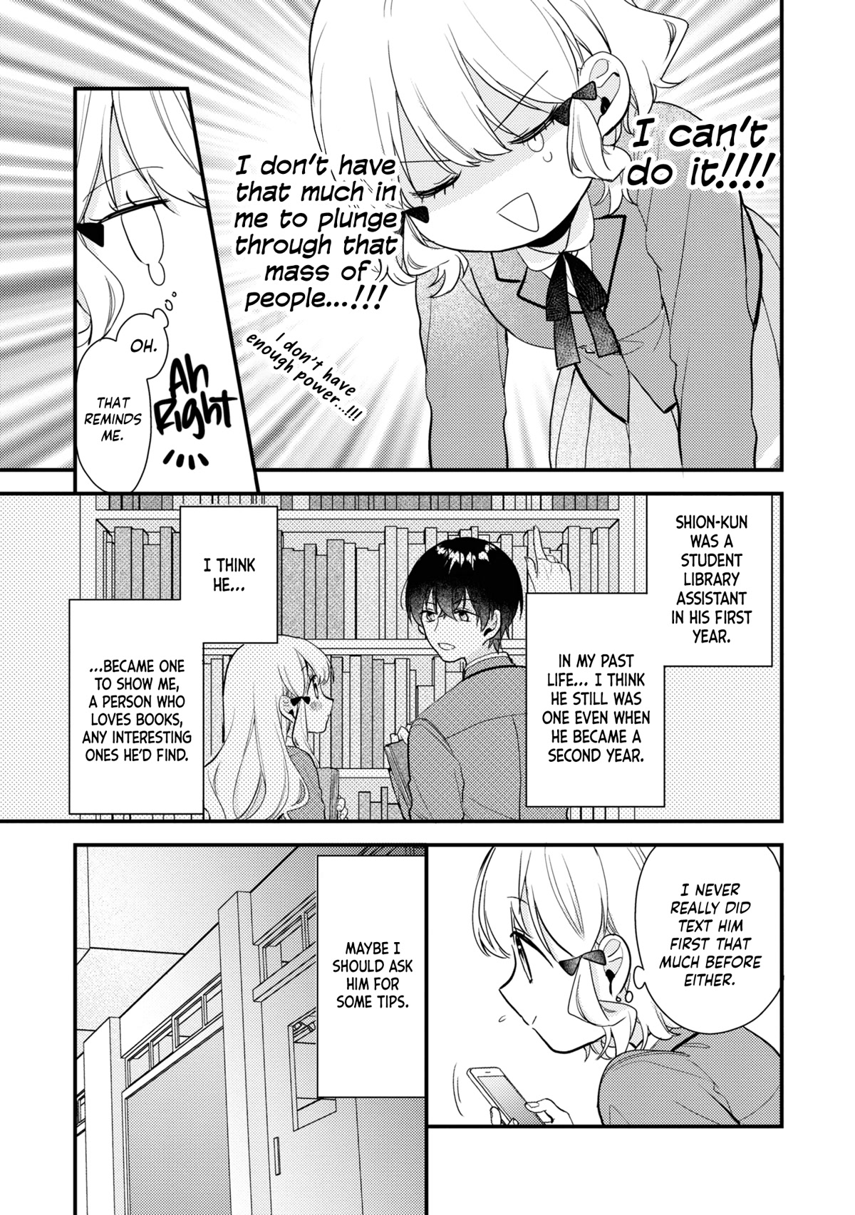 I Have A Second Chance At Life, So I’Ll Pamper My Yandere Boyfriend For A Happy Ending!! Chapter 3 #5