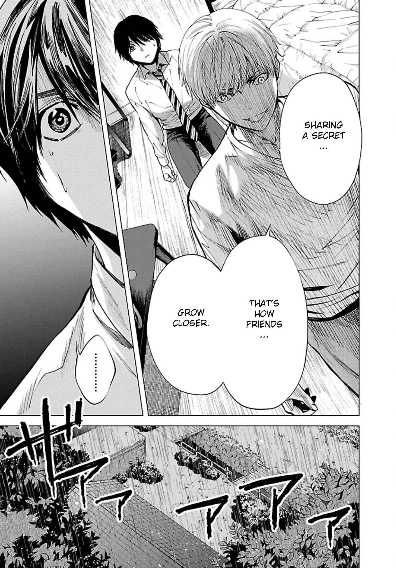 Jaa, Kimi No Kawari Ni Korosou Ka? Chapter 4 #9