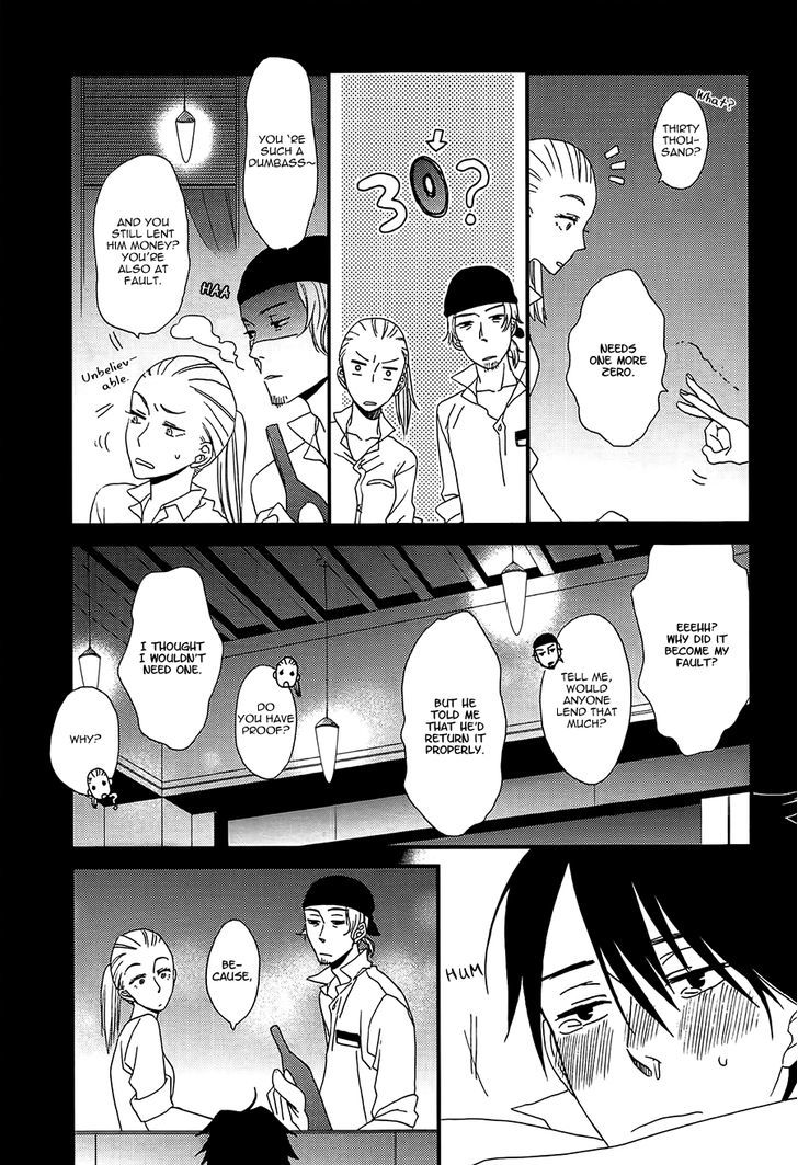 Shiawase Ni Narunosa! Chapter 1 #11