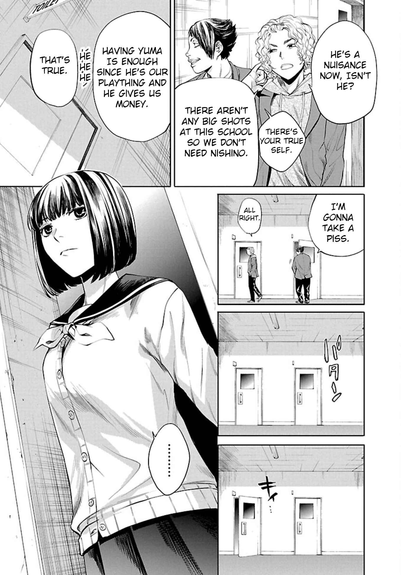 Jaa, Kimi No Kawari Ni Korosou Ka? Chapter 2 #5