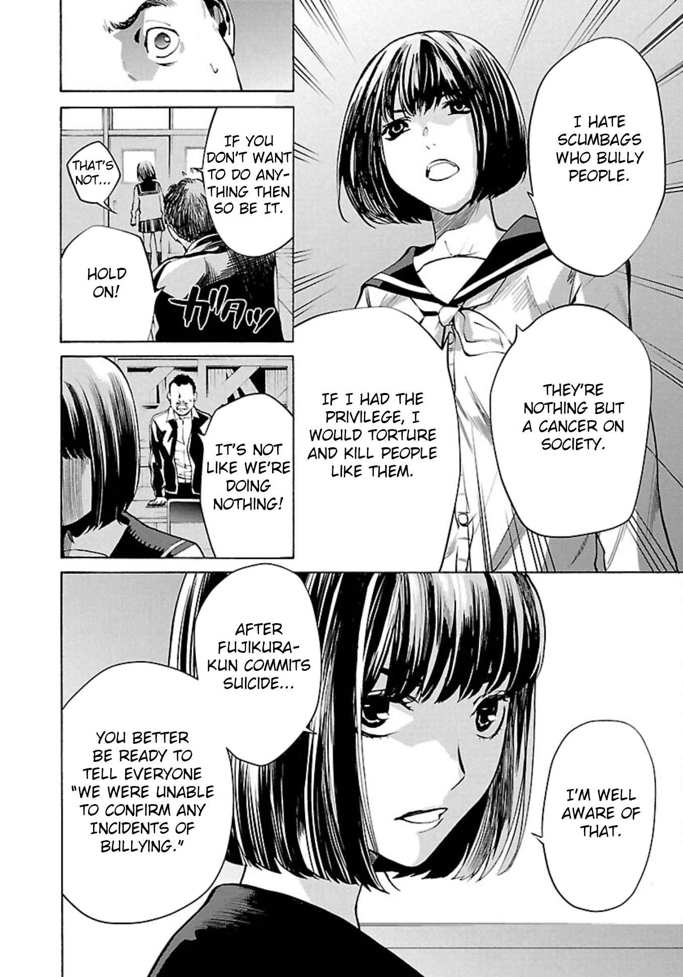 Jaa, Kimi No Kawari Ni Korosou Ka? Chapter 2 #8