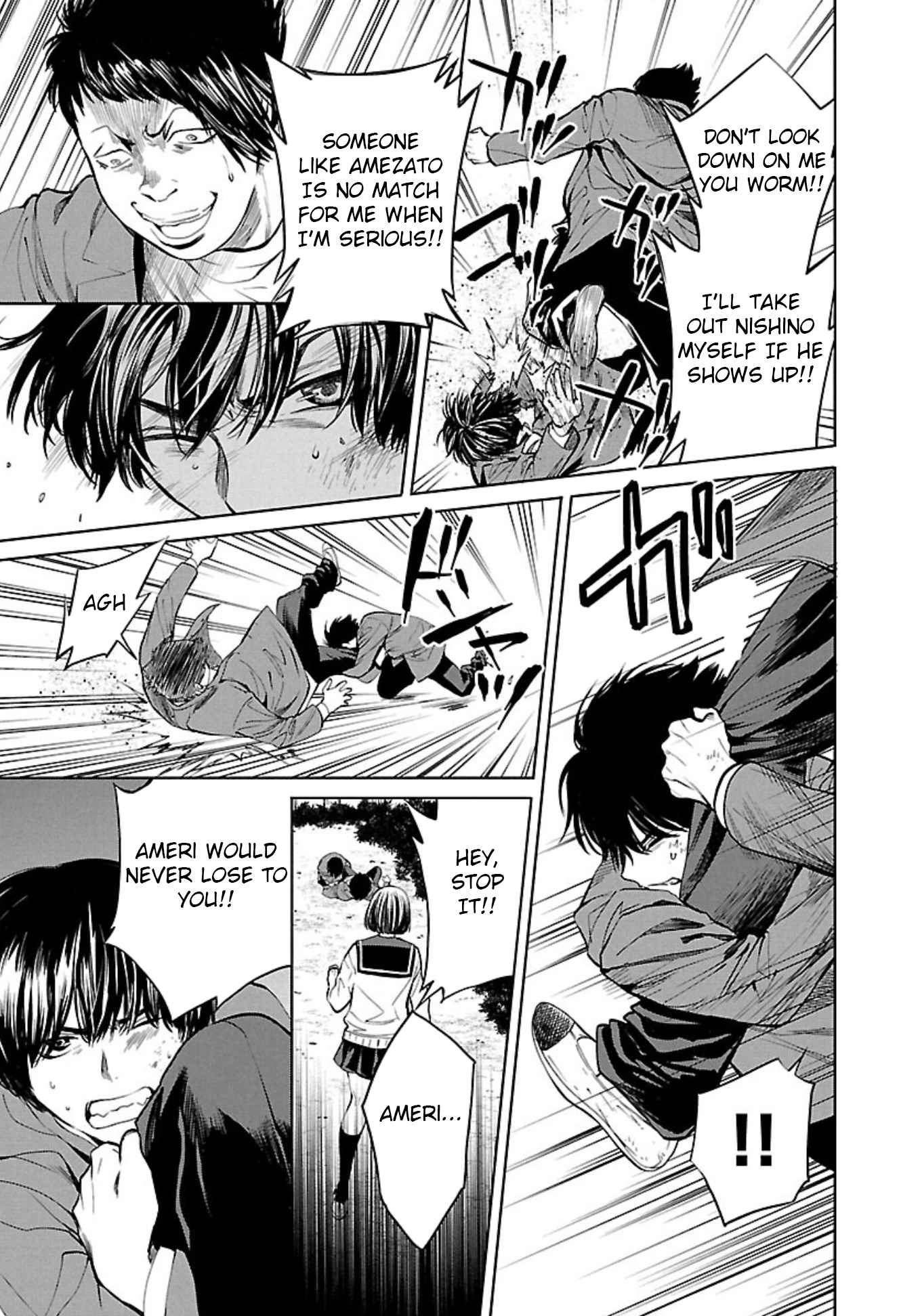 Jaa, Kimi No Kawari Ni Korosou Ka? Chapter 2 #17