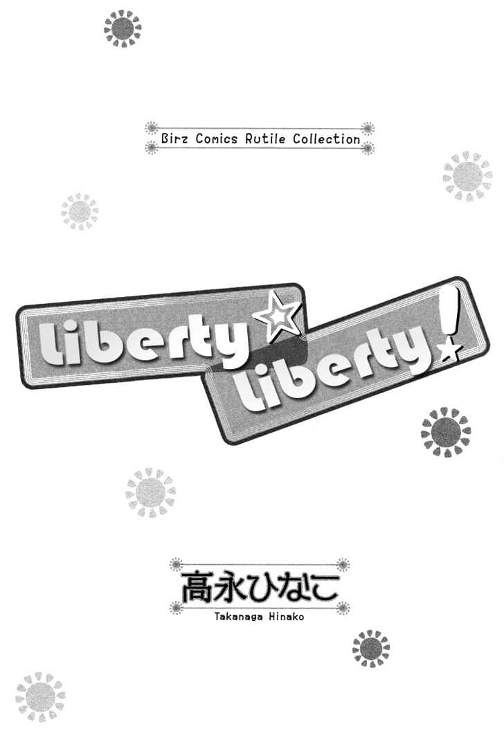 Liberty Liberty! Chapter 1 #6