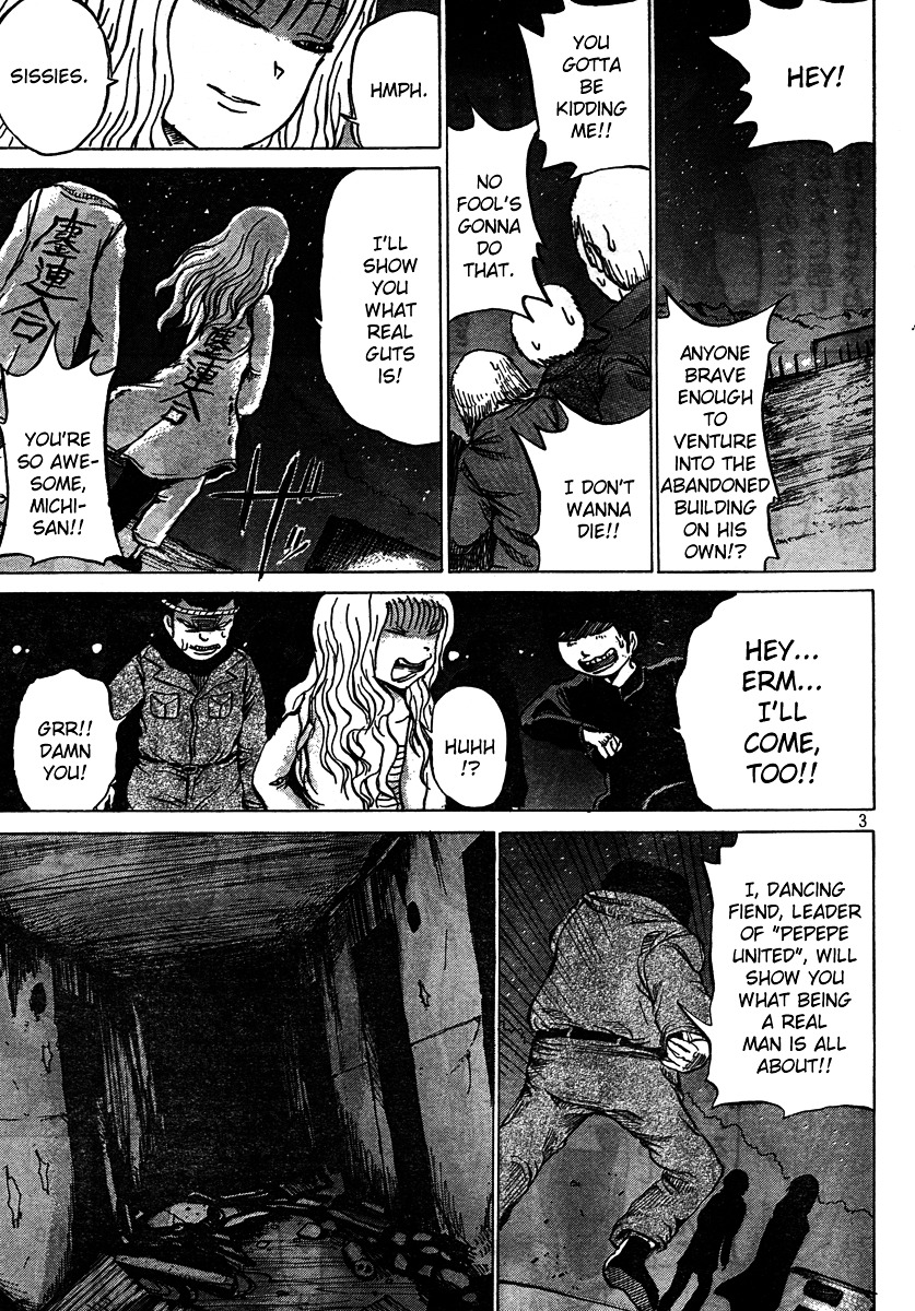 Dero Dero Chapter 269 #3