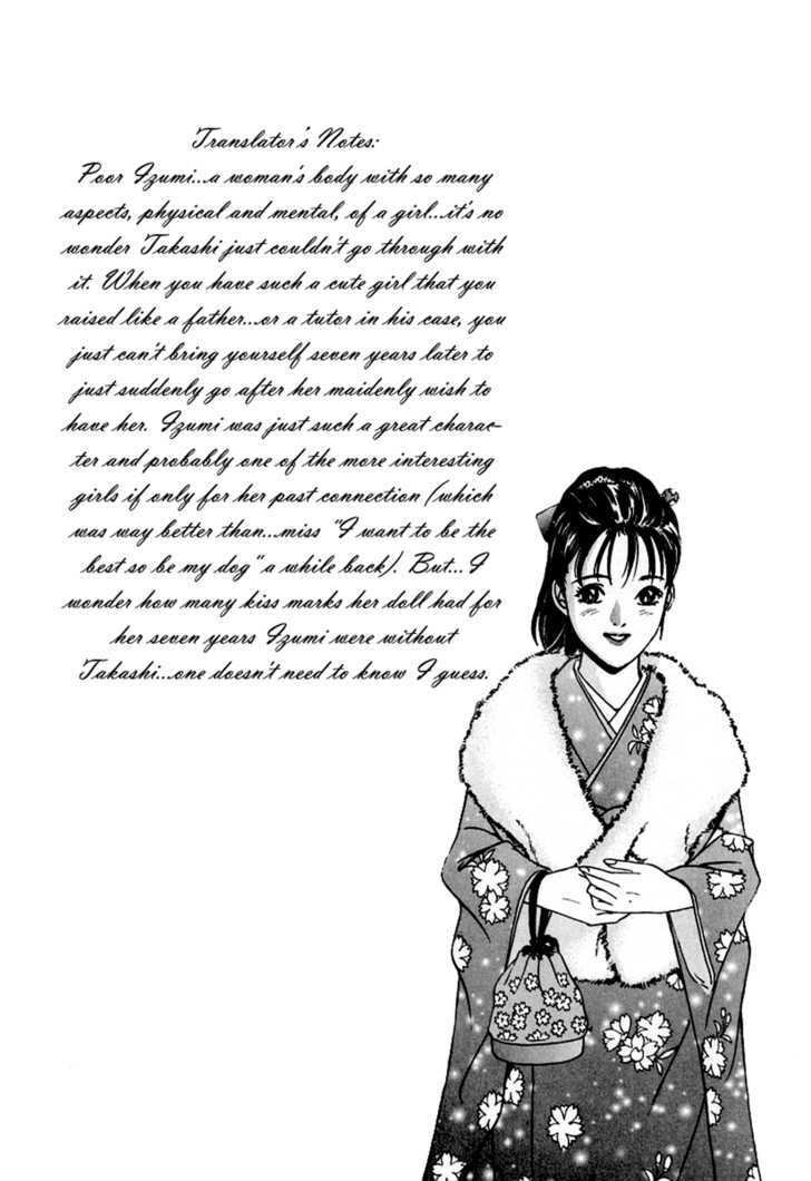 Desire (Kotani Kenichi) Chapter 19 #27
