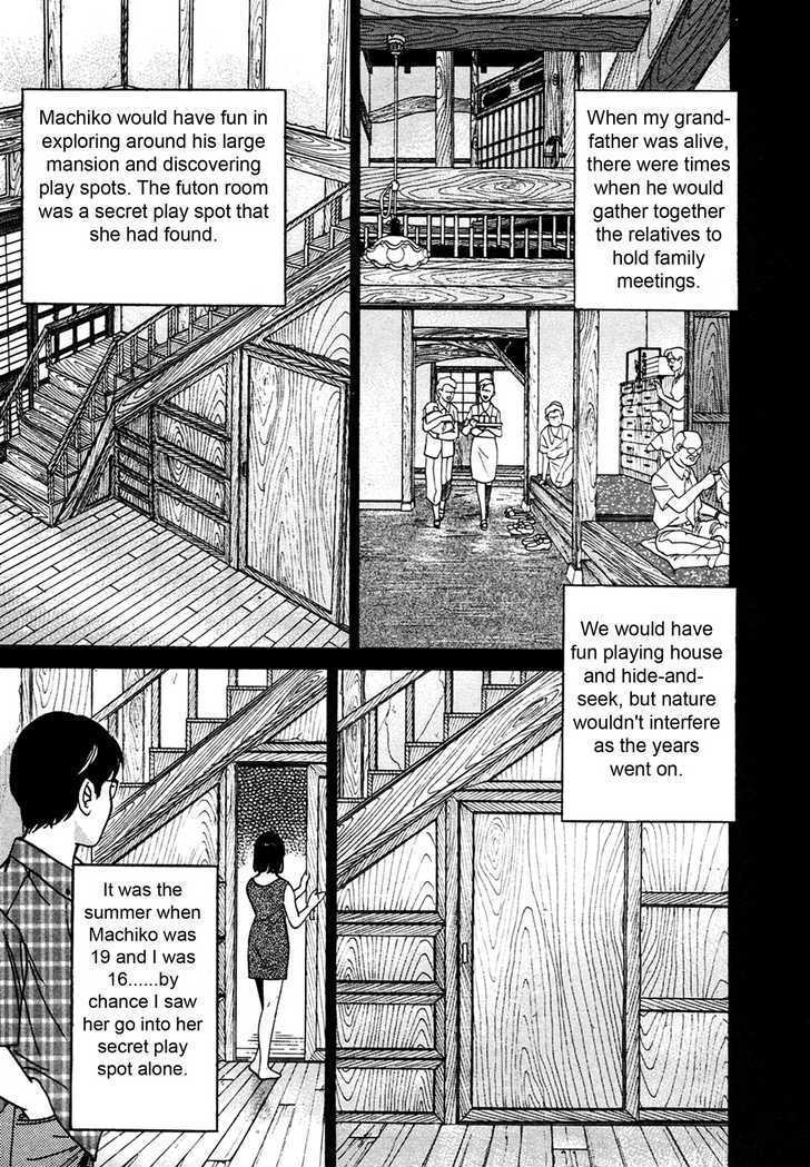 Desire (Kotani Kenichi) Chapter 8 #9