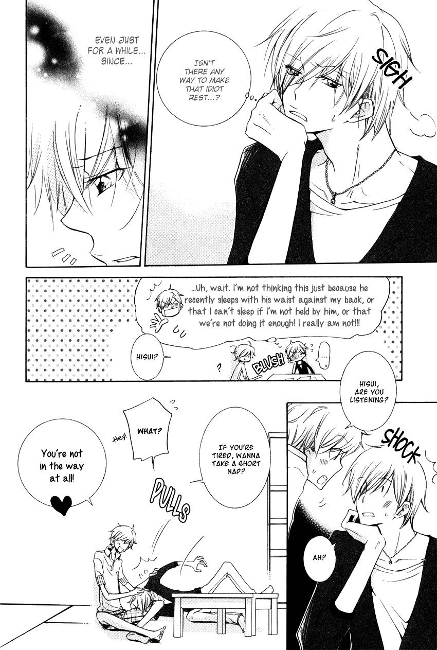 Dekichatta Danshi Chapter 9 #13