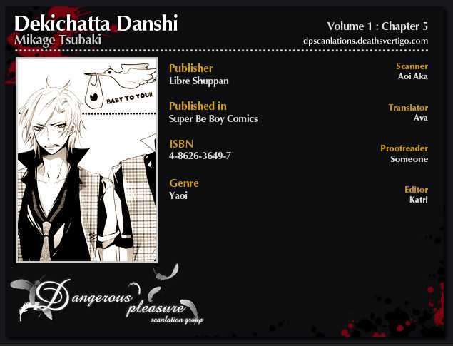 Dekichatta Danshi Chapter 5 #2