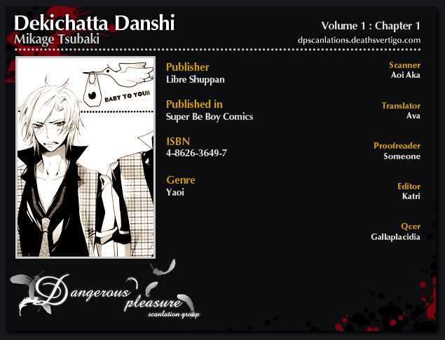 Dekichatta Danshi Chapter 1 #2