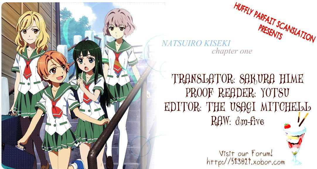 Natsuiro Kiseki Chapter 1 #1