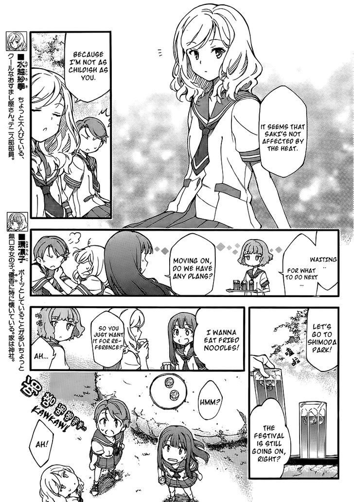 Natsuiro Kiseki Chapter 1 #10