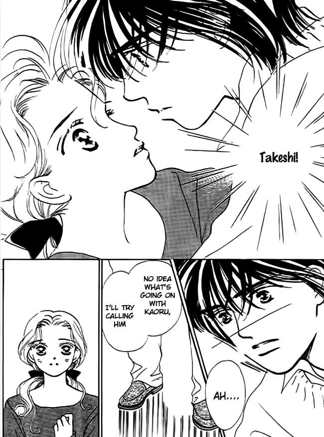 Delicate Ni Kiss Shite (Takada Tami) Chapter 3 #25