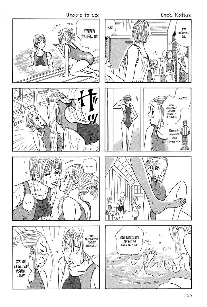 Dekoboko Girlish Chapter 11.5 #6