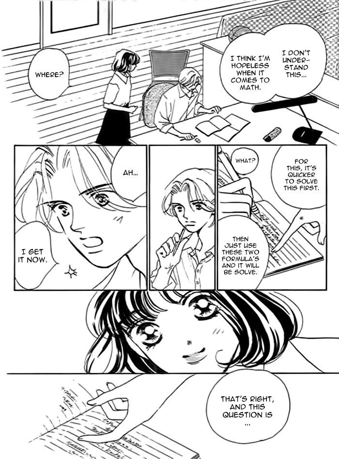 Delicate Ni Kiss Shite (Takada Tami) Chapter 2 #5